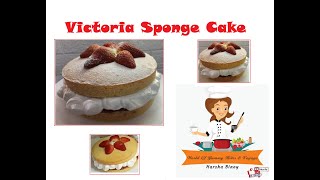 Victoria Sponge Cake Victoria CakeEasy Recipe [upl. by Ayad705]