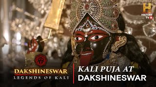 The incredible Kali Puja at Dakshineswar Temple  Dakshineswar Legends Of Kali [upl. by Aivyls]