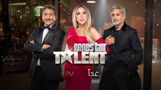 🔥 🤩 واش نتوما واجدين غدا موعدنا مع العروض المباشرة لـ8PM بتوقيت الرباط على MBC5 ArabsGotTalent [upl. by Ytitsahc126]