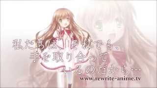 Rewrite Anime Announcement PV [upl. by Jaban]