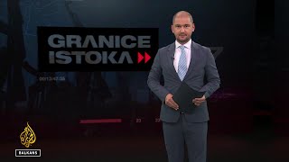 Putin i crkva  Granice istoka [upl. by Rocher]