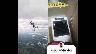 skydiving army motivation flight airforce bollywood song hindisong music love 😅🙏 [upl. by Enelloc]