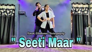 SeetiMaar  Full Telugu Video Song  DJ Songs Telugu  Allu Arjun  Pooja Hegde  DSP [upl. by Ileyan327]