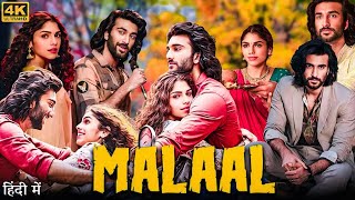 Malaal Full Movie Hindi Dubbed  Sharmin Segal  Meezaan Jafri  Prachi Kadam  HD Review amp Facts [upl. by Andrews]