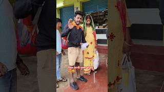 Laal saree amarnathsdkshorts shortvideo youtubeshorts [upl. by Sanger758]