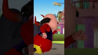 కమల్ కా రిమోట్  Kamaal Ka Remote shorts motupatlu [upl. by Chaffin]