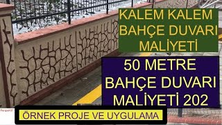 50 metre bahçe duvarı maliyeti I 2021 yılı bahçe duvarı maliyeti inşaat bahçeduvarı maliyet [upl. by Africah]