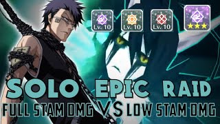 SOLO SHUHEI MAX TRANS VS Ulqiorra  Epic Raid Guide  Bleach Brave Souls [upl. by Huesman731]