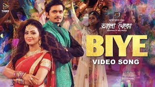 BiyeSavvy amp Prashmita  Video Song  Bhalo Theko  Arifin Shuvoo  Tanha Tasnia  Tanjil Alam [upl. by Pessa]