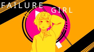 Failure Girl【Animation meme】ORIGINAL [upl. by Tillio]