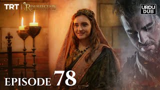 Ertugrul Ghazi Urdu ｜ Episode 78 ｜ Season 2 [upl. by Eeladnerb5]