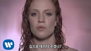 제스 글린 Jess Glynne  Take Me Home One Shot 가사 번역 뮤직비디오 [upl. by Ydok]