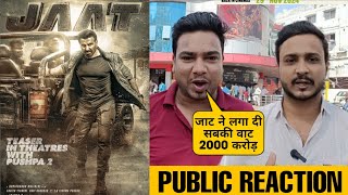 Jaat Teaser Public Reaction  Jaat Teaser With Pushpa 2  Jaat Teaser Theatre Reaction  Sunny Deol [upl. by Colwell]