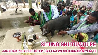 SITUNG GHUTU ATU REJANTHAR PUJA POROB HUY SAT ENAWIDIN DHORAM NIYOM TE15112024 [upl. by Peggir955]