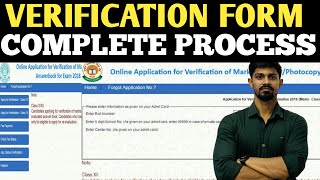 CBSE Verification Form Complete Process [upl. by Burnsed]