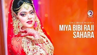 Miya Bibi Raji  Bangla Biyer Gaan  Razzak  Sahara  Agun  Baby Naznin  Gaye Holud Song [upl. by Maddi]