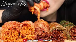 asmr kimchi wrapped samyang noodles  mukbang eating sounds [upl. by Triley]