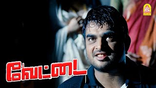 வேட்டை அதிரடி Climax சீன்  Vettai HD Movie  Aarya  Amala Paul  Madhavan [upl. by Odlo930]