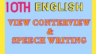 10th Std English  View Counterview amp Speech Writing  Writing Skill Imp [upl. by Lledrev804]