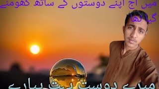 aslam unfrezzmyaccount funny ❤️💫💯🌹🌹💫❤️❤️❤️😅🤣 [upl. by Mandler862]