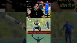 World Record 28 bol century🔥 AbhishekSharma SyedMushtaqAlitrophycricket indvsaus youtubeshorts [upl. by Arodnahs]