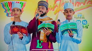 Melodious Nafeesath mala District sahithyolsav 2k23 Hafiz Sahal [upl. by Resa]