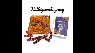 Premix l Instant Kathiywadi gravy l Make your favourite dish in just 5mins l Mixify Premix [upl. by Lauer]