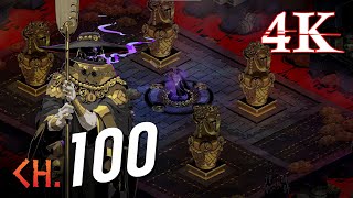 Hades  PS5 4K60fps 100 Platinum Hell Mode Walkthrough Part 100 [upl. by Quiteria]