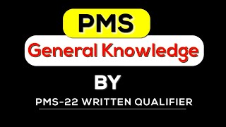 How to prepare pms gk  PMS general knowledge preparation  PMS GK 2023 [upl. by Roxi950]