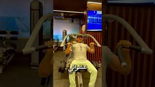 Incline chest machine getfit [upl. by Deckert117]