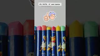 Oil pastel 🆚 wax crayon shorts youtubeshorts art subscribe satisfying oilpastel crayon [upl. by Shermy]