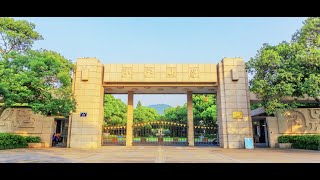 Zhejiang University 2020 Official Video [upl. by Hildebrandt]