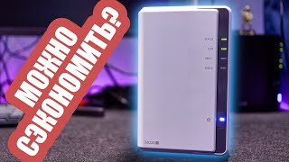 Synology DS220j или DS220 что выбрать [upl. by Aselehc40]