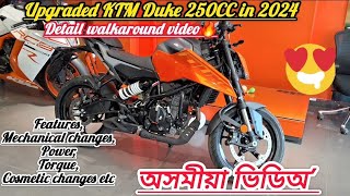 Upgraded KTM Duke 250 in 2024Detail walkaround VideoBrand New Frame5quot LCD DashboardDuel Abs 🔥🥰😍 [upl. by Anilad]