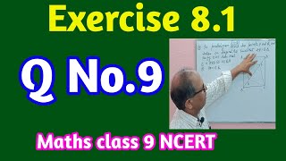 Q No9 Ex 81  Quadrilaterals  NCERT Maths class 9 [upl. by Aromat]