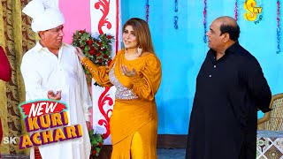 New Stage Drama 2024  Nasir Chinyoti and Agha Majid  Mahnoor  Saleem Albela comedy comedyvideo [upl. by Jonina989]