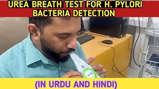 Urea Breath test UBT H Pylori breath test Bacteria detectionHow to performLearn practical [upl. by Guntar886]