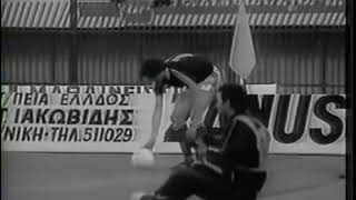 Predrag Pašić vs Grecia Qualificazioni Mondiali 1982 [upl. by Maryanne]