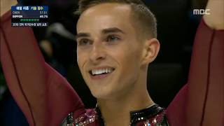 2018 US Nationals Adam Rippon SP MBC [upl. by Ardnuassac]