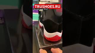 Brand New Release Wmns Air Jordan 11 Retro Bred Velvet from TRUSHOESRU [upl. by Sherman818]