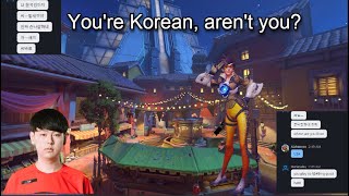 Youre Korean arent you [upl. by Rayshell]