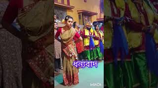 West Bengal Hooghly Chinsurah Shri Shri Kartik Puja 2024 Aadivasi dance♥🙏 shoers video love [upl. by Akimas]