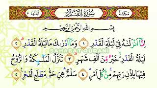 Bacaan Al Quran Merdu Surat Al Qadr  Murottal Juz Amma Anak Perempuan  Murottal Juz 30 Metode Ummi [upl. by Offen]