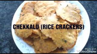 CHEKKALU RICE CRACKERS RECIPE Andhra style pappu chekkalu [upl. by Yliab]