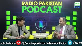 Radio Pakistan Podcast I DG eGovernance PITB Sajid Latif [upl. by Mmada813]