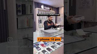 Iphone 16 Pro😱🤯 iphone13promaxgiveaway aiphone13promax256gb iphone13pro [upl. by Lehar796]