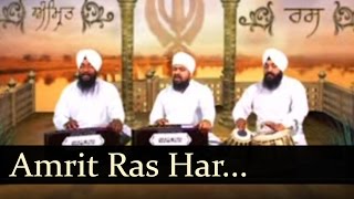 Amrit Ras Har Kirtano  Bhai Onkar Singh  Una Sahib  Gurbani  Kirtan  Shabad [upl. by Atnim]