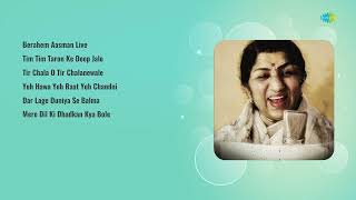 Talat MahmoodLata Mangeshkar Jukebox  Berahem Aasman Live  Tim Tim Taron  Tir Chala O [upl. by Novehs]