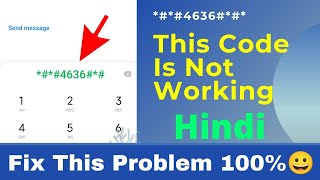 How To Fix Connection Problem or Invalid MMI Code Error In Android Updated 2024 [upl. by Conroy]