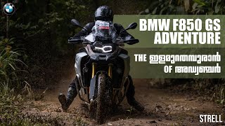 2022 BMW F850GS Adventure Malayalam Review [upl. by Roma621]